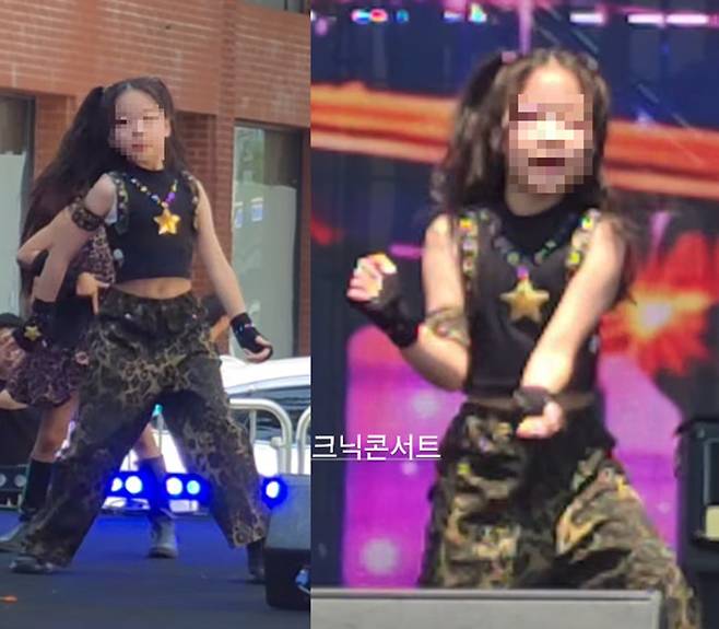 배우 소유진이 올린 딸 세은.