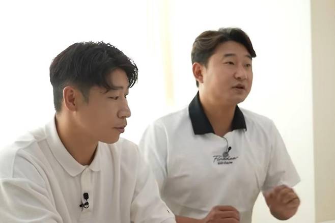 출처:채널 '리천수'