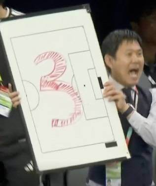 사진캡쳐=Tyc스포츠
