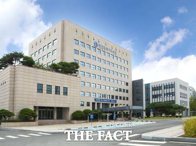 대전시교육청 전경. /더팩트 DB