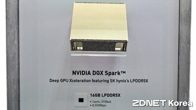 LPDDR5X 16GB 모듈 8개로 구성한 128GB 통합 메모리 구조는 DGX 스파크와 동일하다. (사진=지디넷코리아)