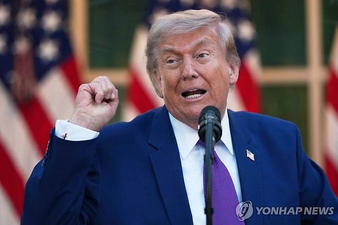 (출처=연합뉴스)