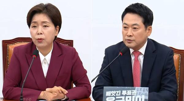 ▲15일 국민의힘 최고위워회의에서 발언하는 양향자 최고위원(왼쪽)과 장동혁 대표
