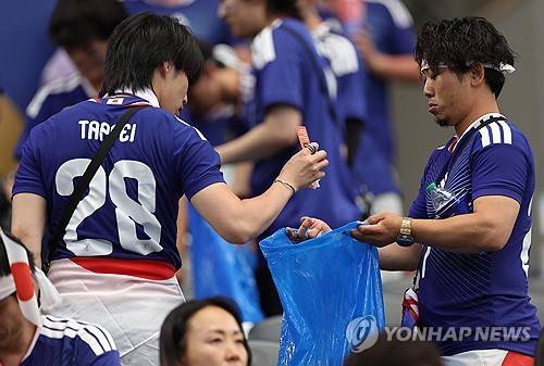 [Getty Images/AFP]