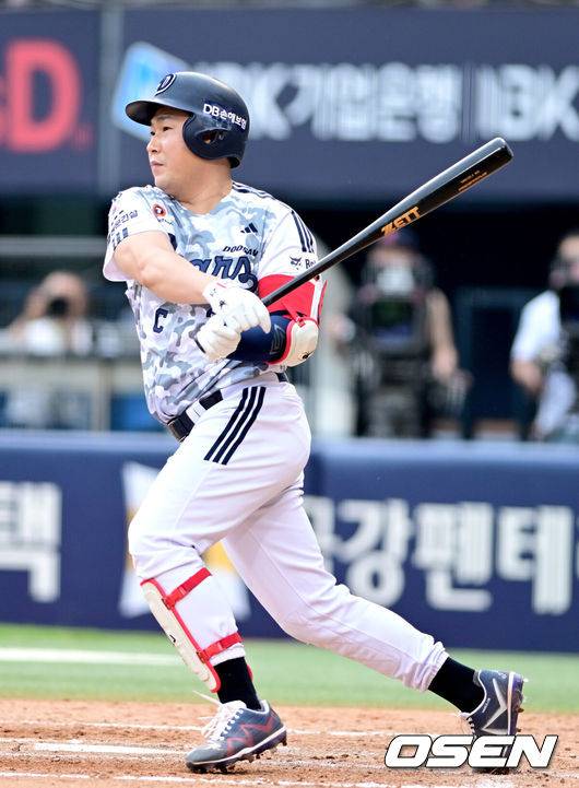 두산 베어스 양의지. /OSEN DB