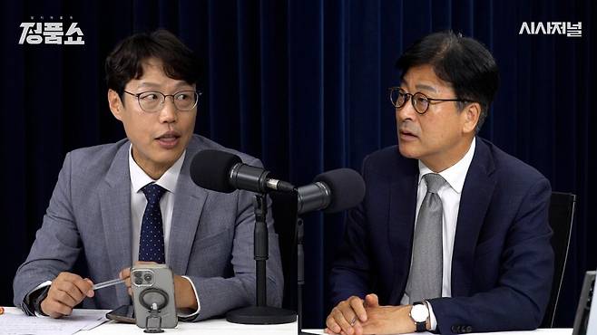 김준일 시사평론가(왼쪽), 김종혁 전 국민의힘 최고위원 ⓒ시사저널TV 《정품쇼》