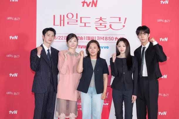 서인국·박지현·조은솔 감독·강미나·최경훈. tvN 제공.