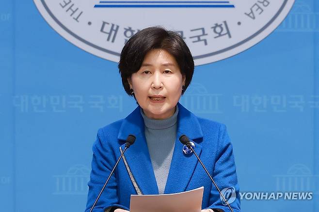더불어민주당 백혜련 의원 [연합뉴스 자료사진]