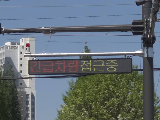 ‘긴급차량 우선 신호시스템’./진주시/