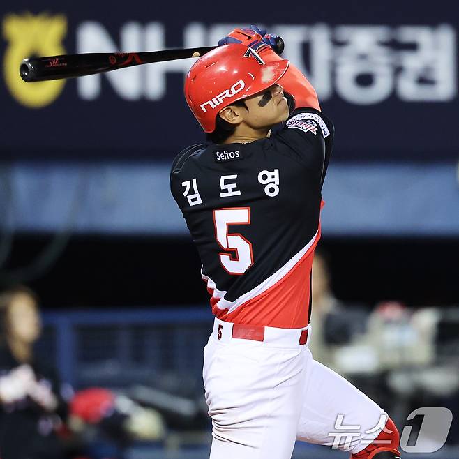 KIA 타이거즈 김도영. 2026.3.31 ⓒ 뉴스1 오대일 기자