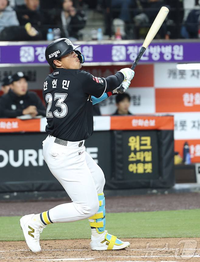 KT 위즈 안현민. 2026.4.2 ⓒ 뉴스1 김기남 기자