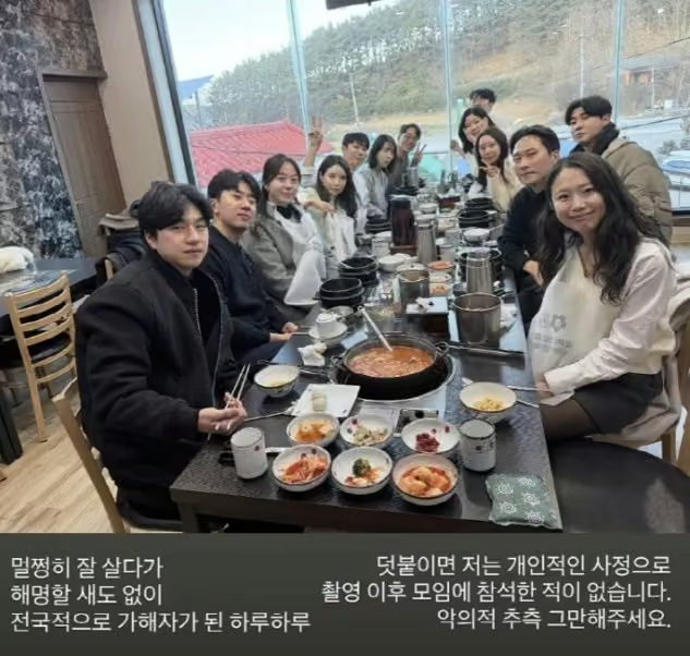 사진ㅣ31기 옥순 SNS