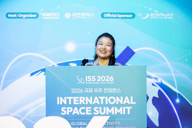 한국 최초 우주인 이소연 박사가 16일 대전컨벤션센터에서 열린 '국제 우주 서밋(ISS) 2026'에서 기조연설을 하고 있다. 컨텍 제공.