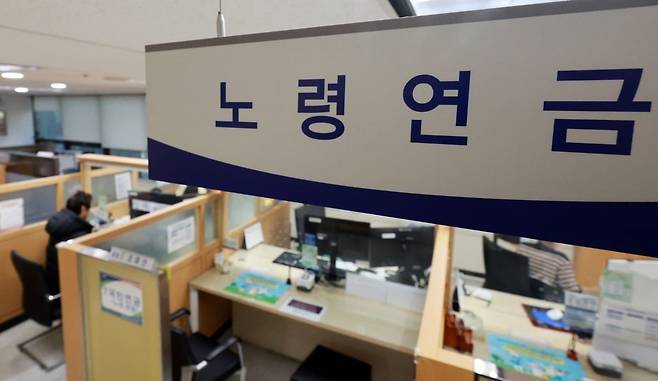 사진=연합뉴스