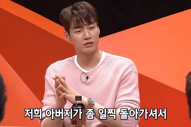 김영광