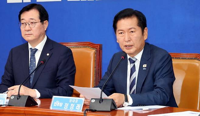 정청래 더불어민주당 대표가 16일 중앙위원회에서 발언하고 있다. [김재훈 기자]