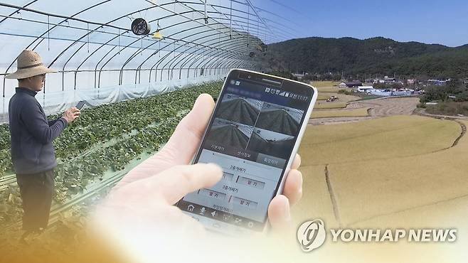 [연합뉴스TV 제공]