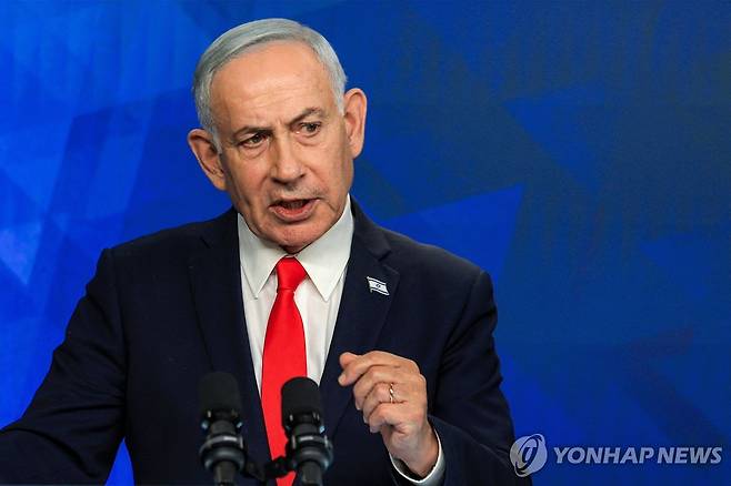 미·이란 종전 합의 관련 기자회견하는 네타냐후 총리 [AFP 연합뉴스. 재판매 및 DB 금지]