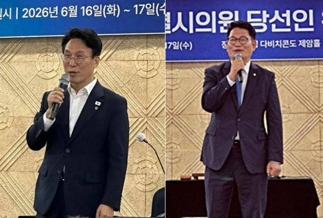 김민석 국무총리(왼쪽)와 송영길 의원이 16일 보성다비치콘도에서 열린 더불어민주당 전남광주통합특별시의원 당선인 워크숍에 참석해 발언하고 있다. <더불어민주당 제공>