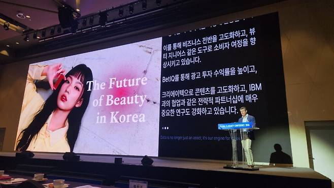 피자로 대표는 한국 소비자가 성분과 임상 데이터를 분석하고 실제 효능을 요구하는 ‘가장 까다로운 소비자’라는 점, 트렌드가 만들어지고 확산되는 속도가 세계적으로 빠르다는 점, ODM(제조업자 개발생산)·패키징·원료 공급망이 콘셉트를 제품으로 전환하는 속도가 뛰어나다는 점을 한국 뷰티 산업의 세 가지 동력으로 제시했다. (사진=테크42)