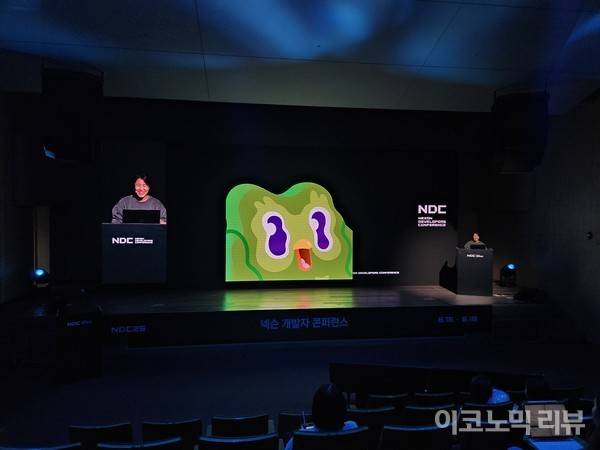 16일 넥슨 개발자 콘퍼런스(NDC 26)에서 '듀오링고 학습앰의 유쾌한 반전을 가능하게 만든 프로덕트 경험 설계와 마케팅 전략'을 주제로 발표 세션이 진행됐다. 사진=최은총 이코노믹리뷰 기자