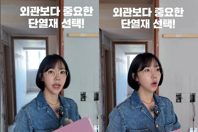 출처:이윤진