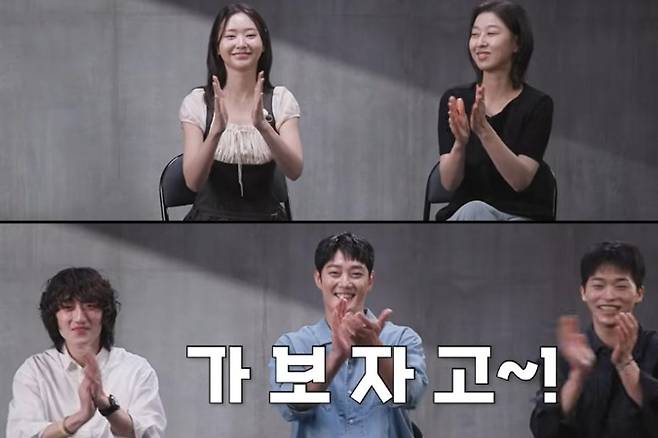 출처:채널 '넷플릭스 코리아'