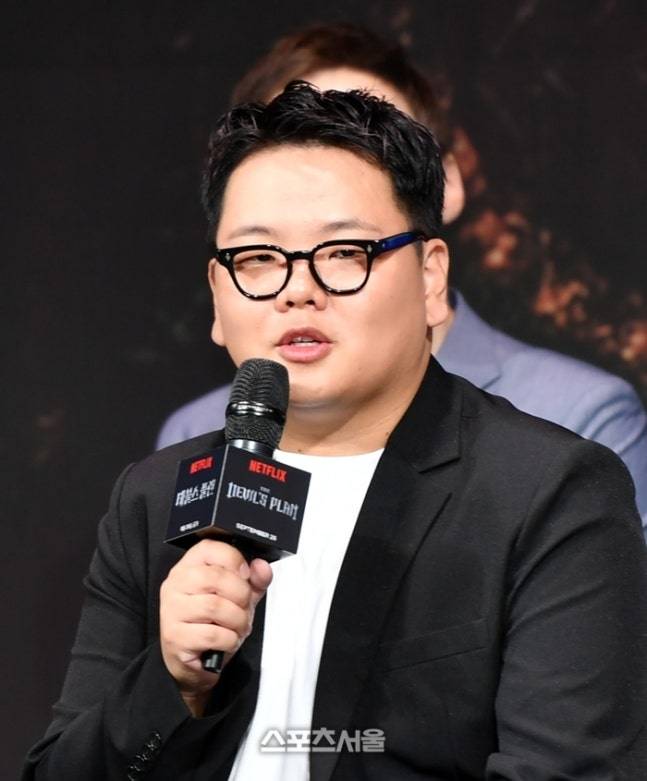 여행 유튜버 겸 방송인 곽튜브가 황당한 사진 도용 피해를 호소했다. 사진 | 스포츠서울 DB
