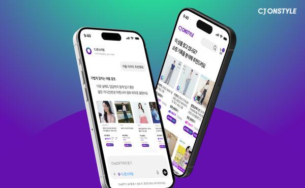 챗GPT 내 CJ온스타일 상품 추천 화면, 자체 앱 내 AI 기반 개인화 추천 화면. CJ온스타일