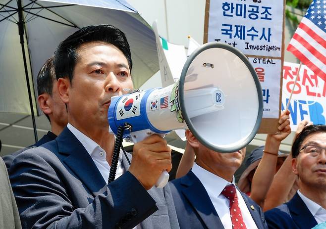 장동혁 국민의힘 대표. 연합뉴스