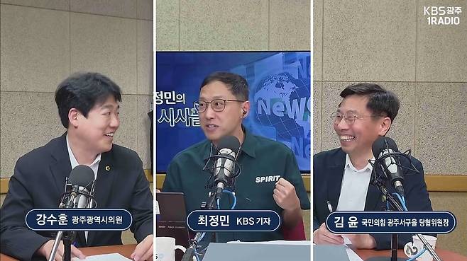 출처: 유튜브 갈무리