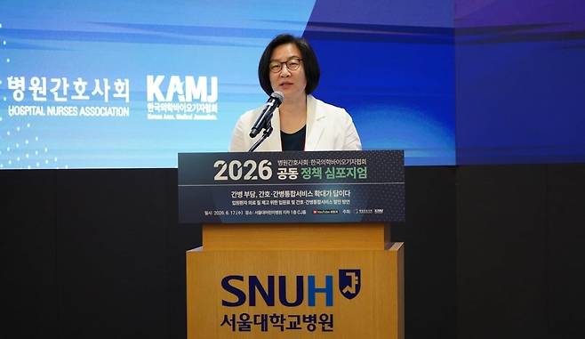 홍정희 회장(한국의학바이오기자협회 제공)