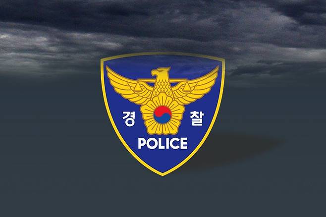 성균관대 칼부림 예고 국민일보 보도