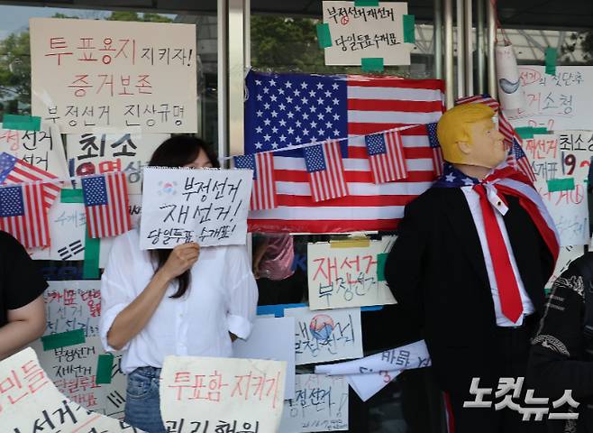 박종민 기자
