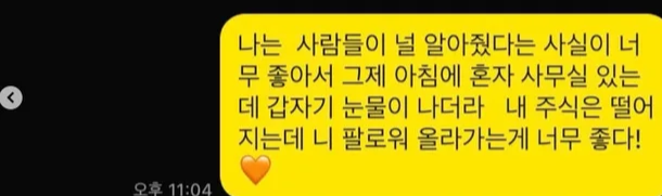 여준영 인스타그램.