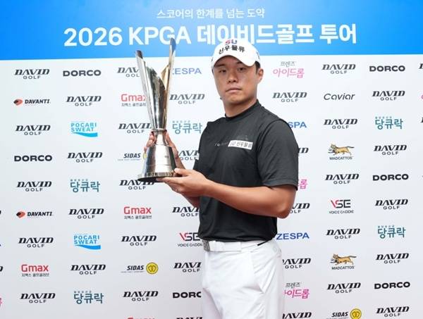 윤경식 / 사진=KPGA 제공