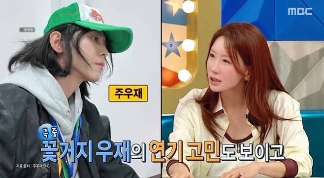 Actor Kim Jung-Eun appeared on MBCs Radio Star and shared an anecdote about being mistaken for a prank caller when making a restaurant reservation because his name and a friends name are the same as those of famous politicians. He also reminisced about a special bond with Kim Gook-jin from his debut days and shared his thoughts on the set of his recently aired drama, Strong Woman Gangnam-soon.
