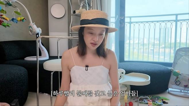 사진 = 유튜브 채널 '황보라 보라이어티' 영상 캡처