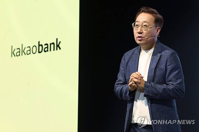 윤호영 카카오뱅크 대표 [연합뉴스 자료사진. DB 및 재판매 금지]