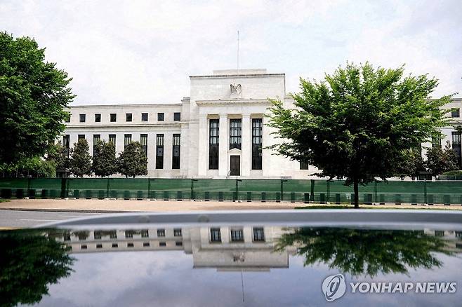 미국 연준 건물 [로이터 연합뉴스 자료사진. 재판매 및 DB 금지]