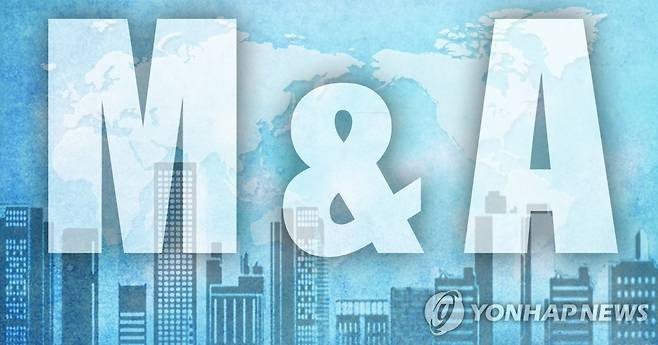 인수합병·M&A(PG) [이태호 제작] 사진합성·일러스트