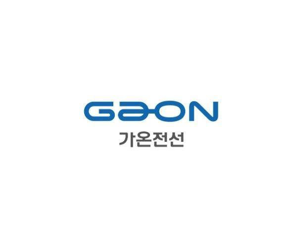 [사진=가온전선]