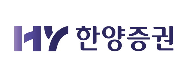 한양증권의 새 CI [사진=한양증권]