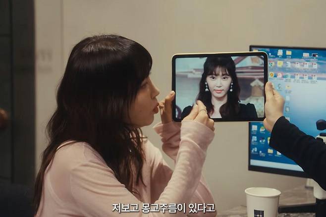 출처:채널 '광예원'