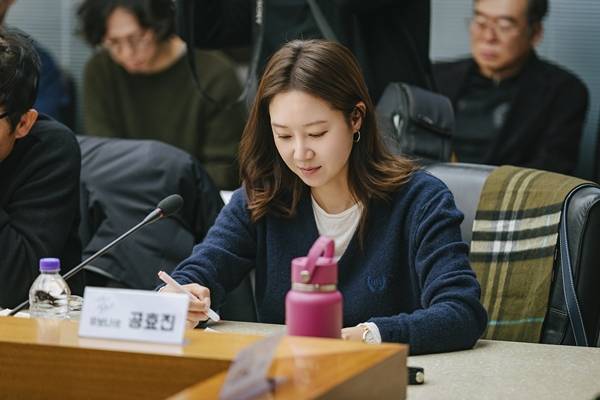 MBC 새 금토드라마 '유부녀 킬러'의 공효진./사진제공=MBC 금토드라마 '유부녀 킬러'