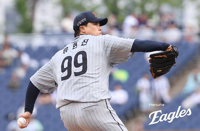 류현진. 사진제공=한화 이글스