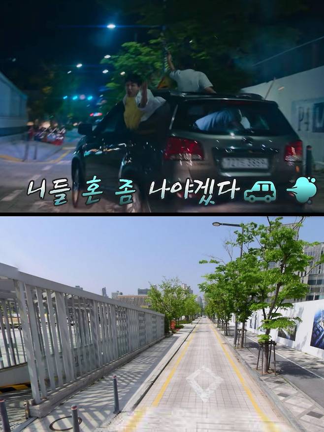 제5화에서 등장한 촉법소년들이 세종시 도시상징광장에서 도주하는 장면(위쪽), 세종시 나성동의 도시상징광장 거리뷰. 넷플릭스 코리아 공식 유튜브·네이버 갈무리