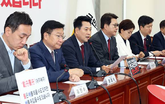 국민의힘 장동혁 대표가 18일 국회에서 열린 최고위원회의에서 발언하고 있다. 2026.6.18 [사진=연합뉴스]