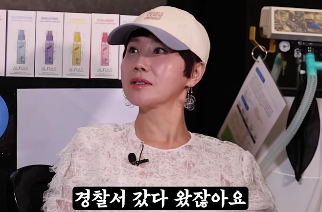 박혜경. 사진|박혜경 유튜브 영상 캡처