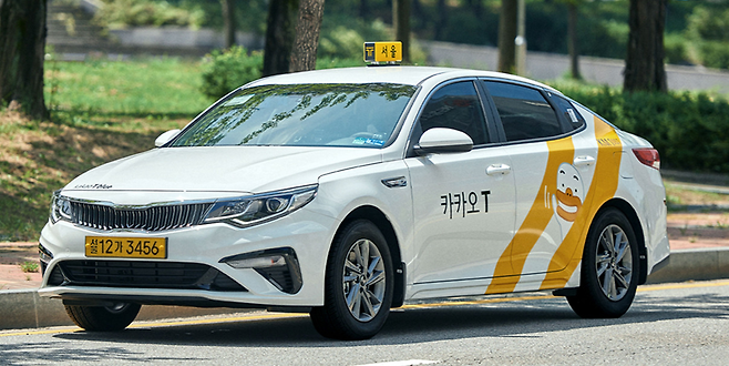 카카오T 가맹택시 [카카오모빌리티 제공]